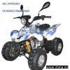ATA110-A Atv