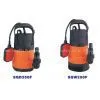 SQ Garden Submersible Water Pump