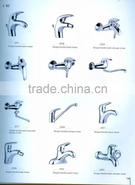 AUTOMATIC SINGLE HANDLE KITCHEN FAUCET MIXER photo-2