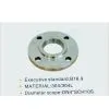FLANGE