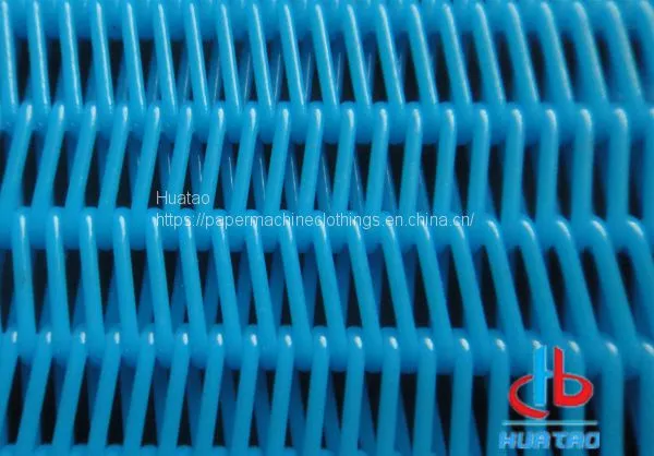 Polyester Spiral Dryer Screen photo-5