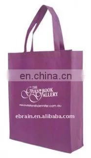 Yellow Promotional Bags, Non Woven Bags photo-2