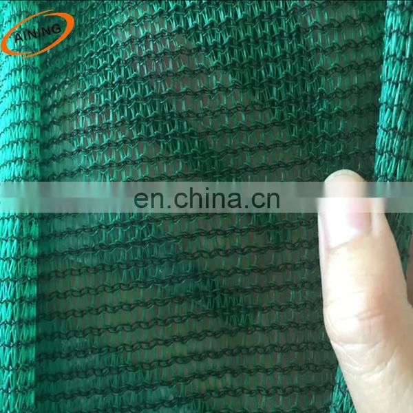 Biodegradable Shade Net 180gsm Hdpe Fabric 35g photo-5
