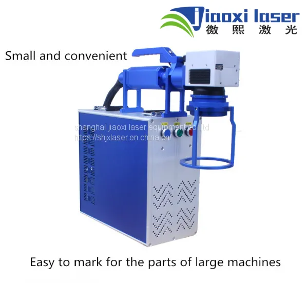 20w Handheld Fiber Laser Marking Machine,Metal Laser Engraving Marking Machine photo-2