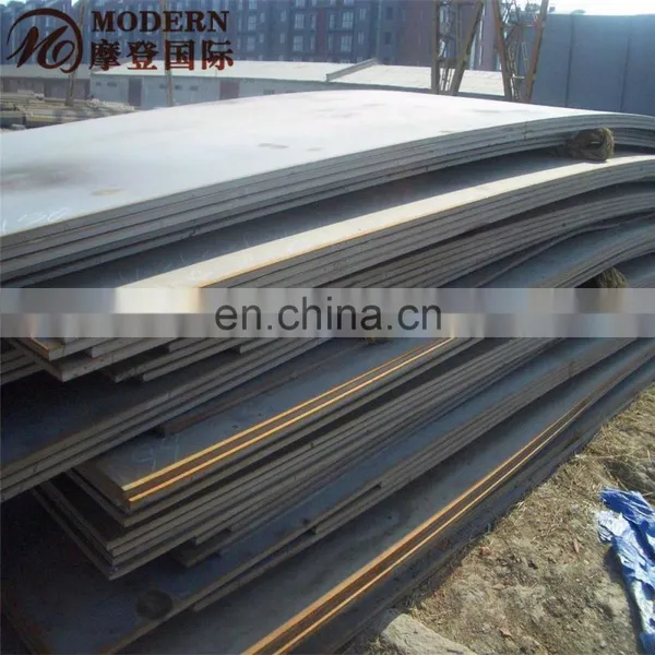 Oil Tank Steel Plate photo-3
