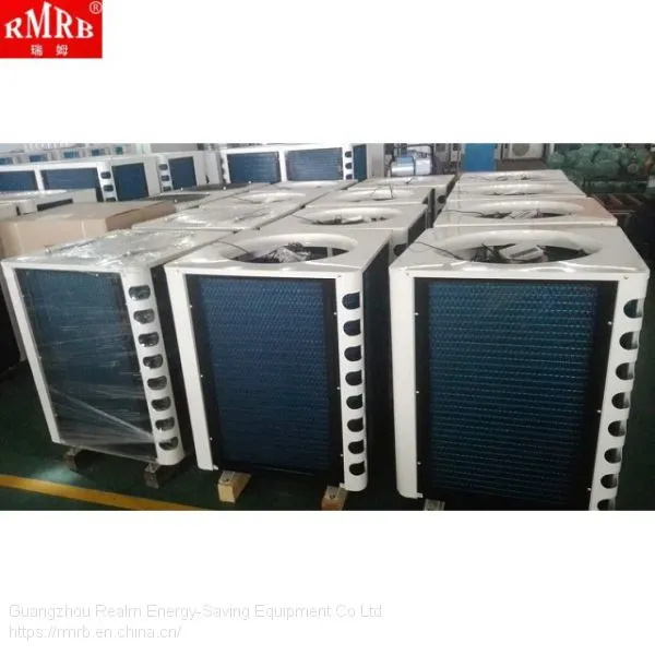 China Manufacturer Freestanding Air Source Water Heater RMRB-015JR/SR-A photo-5