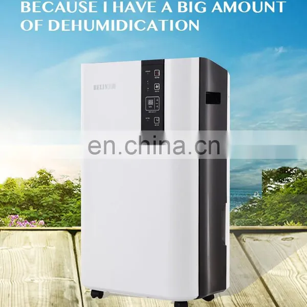 Belin Dry Clothes and Air Purifying Intergrated Machine Dehumidifiers photo-2