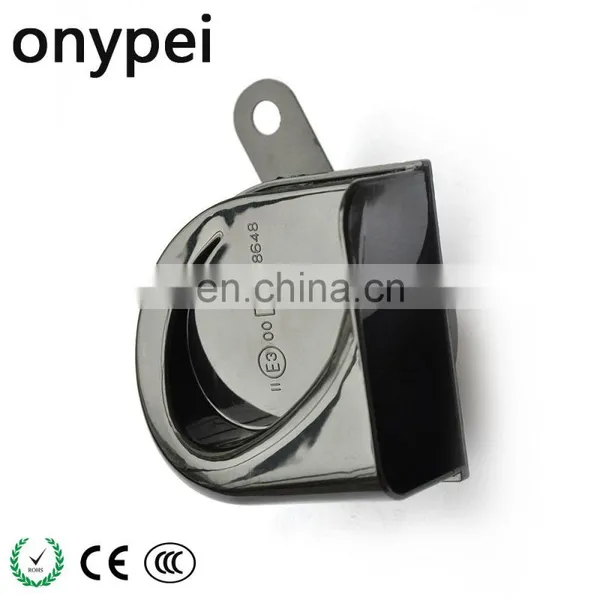 High Quality Music Speaker for Car DSC_1509