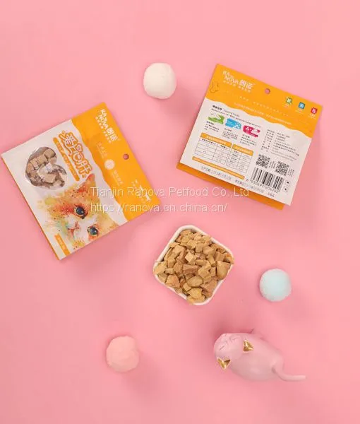 Freeze-Dried Duck+Heart+Liver photo-3