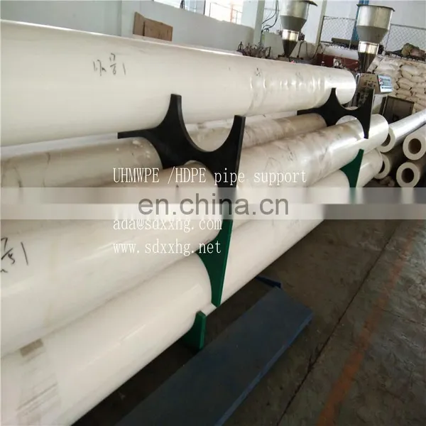 Cheap Price UHMWPE Plastic Pipe Shoes, Saddles, Cradles, Guides and Anchors photo-2