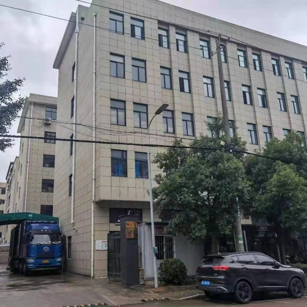 Ningbo JLL International Trade Co.,Ltd company overview - view 1