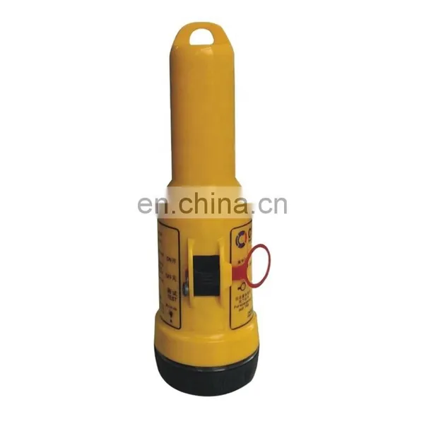 Radar SART Radar Research and Rescue Transponder GMDSS SOLARS IMO Ship Electronics Navigation Communication CY-SART CHIYANG