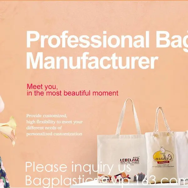Yantai Bagease Bags Manufacturing Co.,ltd. company overview - view 3