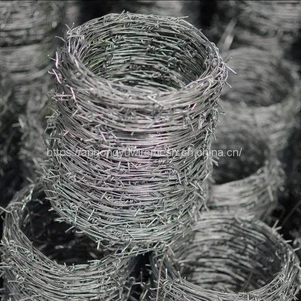 Galvanized Barbed Wire Field Fence Farm Fence Cattle Fence Field Fence Grassland Fence photo-2