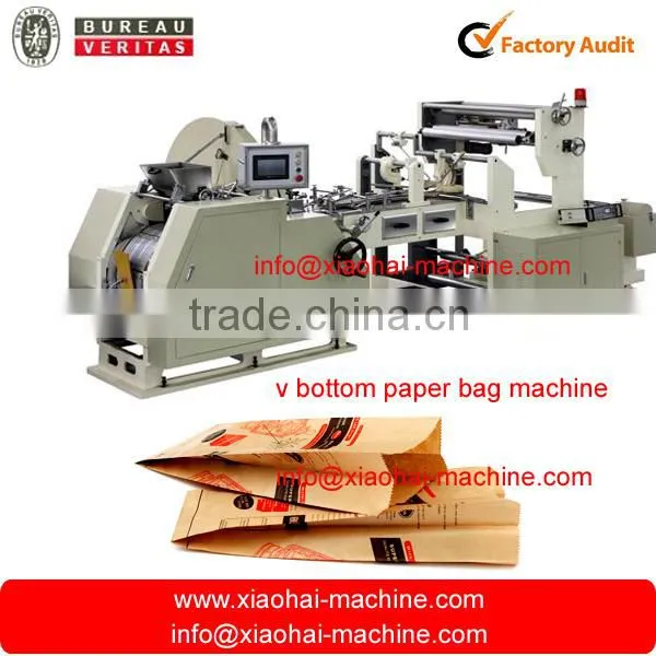 2016 HAS VIDEO Paper Bag Making Machine With V Bottom And Square Bottom For KFC Bread,French Fries Food And Shopping Bag Quality Choice photo-3