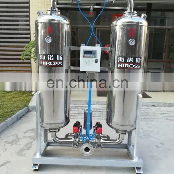 Hiross Micro Heat Compressed Air Desiccant Air Dryer photo-4