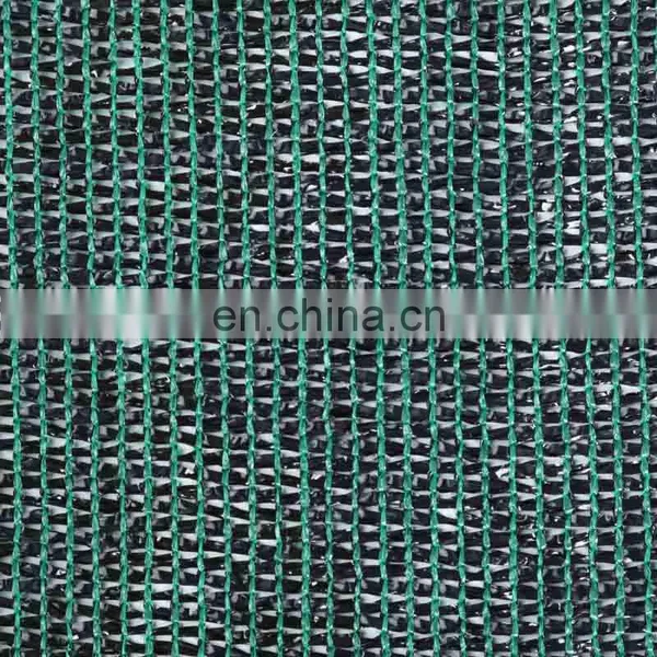 4M*50M Dark Green or as You Demand Color of the Agriculture Sun Shade Net photo-2