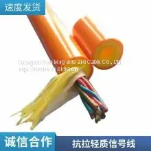 Supply Zero Buoyancy Cable Tensile Anti-seawater Corrosion Cable 2/4/6/9/8 Core 0.2/0.3/0.75/1.0 photo-2