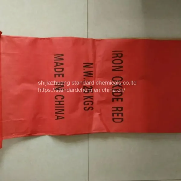 Iron Oxide Red And Yellow Re2O3 Factory Pigment photo-3