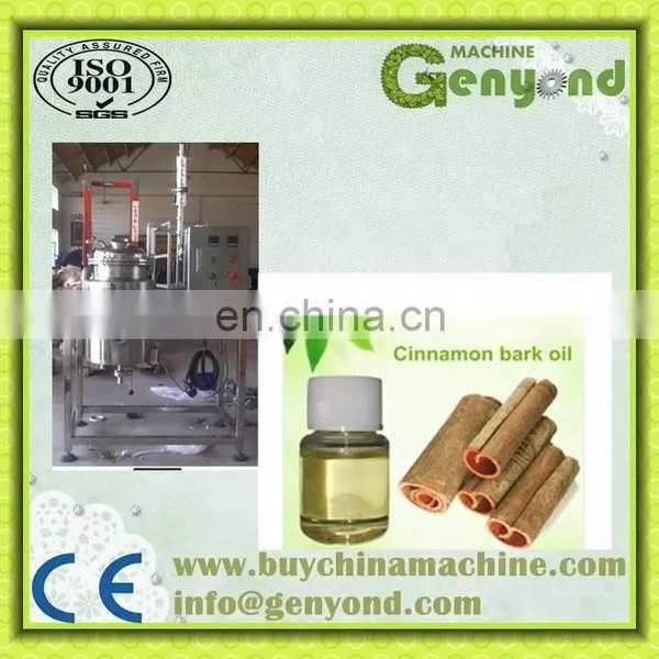 Cinnamon Essential Oil Extraction Machine photo-3