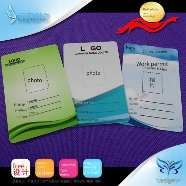 Pvc Portrait Card Production, Pvc Portrait Card Production Price, Portrait Card Production Manufacturer photo-2