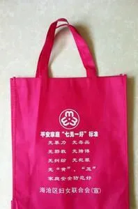 Thermal Bonded Non-woven Fabric photo-2