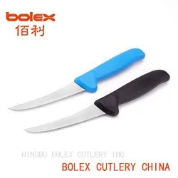 Butcher Knife Professional Meat Processing Slaughter Knives Kitchen Cleaver China Producer photo-4