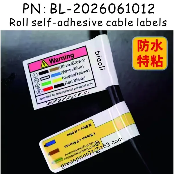 Roll Adhesive Labels for Cables & Wires photo-2