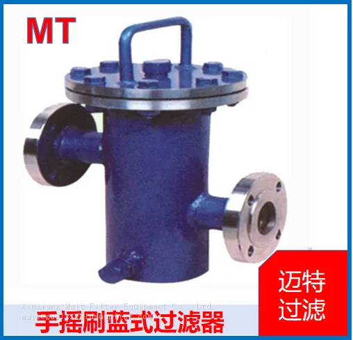 Basket‑Type Manual Brush Strainer, Large‑capacity Filter Basket, On‑line Cleaning Without Disassembly photo-5
