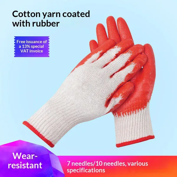 Work Gloves Rubber Protection Gloves for Labor Automachine Protection Gloves