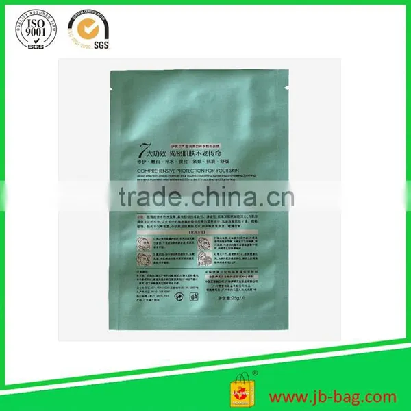 Mask Packing Bags photo-2