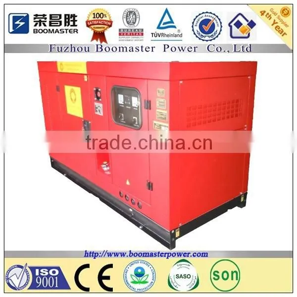 20 kw Diesel Generator,silent Generator Set 20 kw photo-4