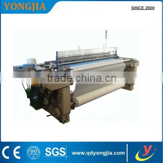 Gauze Bandage Making Machine /weaving Air Jet Looms/gauze Production Line Machine 160302