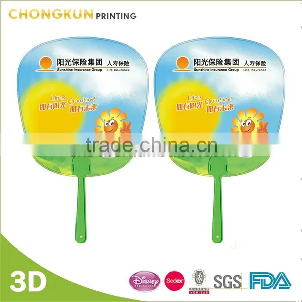 Custom Promotional Colorful Hand Handle Fan photo-6
