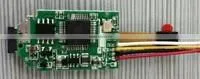 2210F RC Helicopter Digital Camera Circuit Boards photo-2