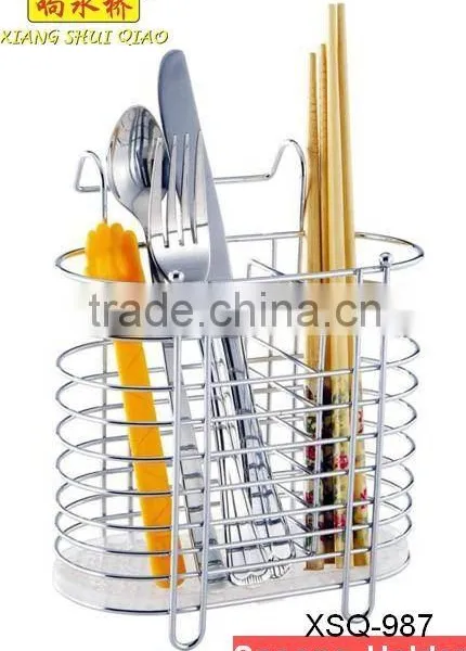 Iron Wire Spoon Holder With Plastic Bottom