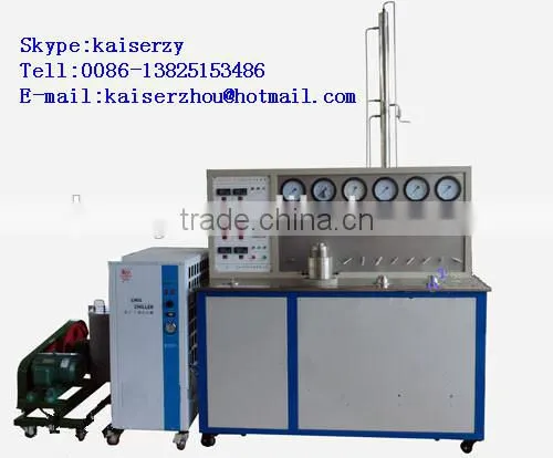 Supercritical CO2 Extraction Machine photo-2