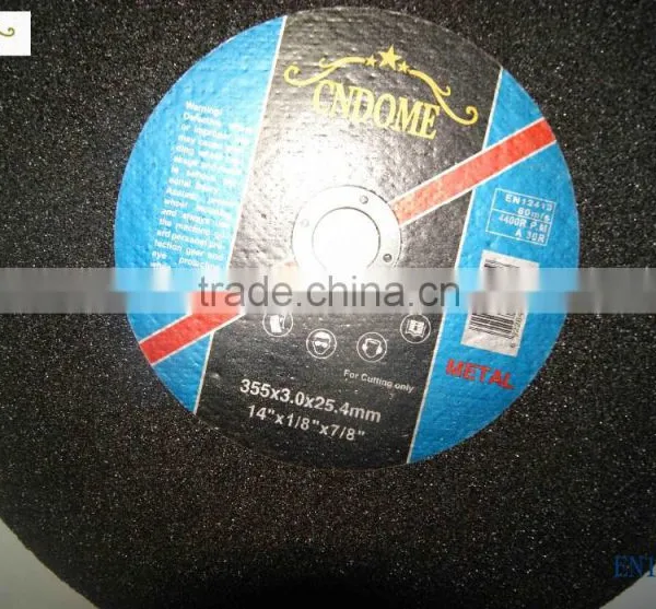355mm Cutting Disc High Quality