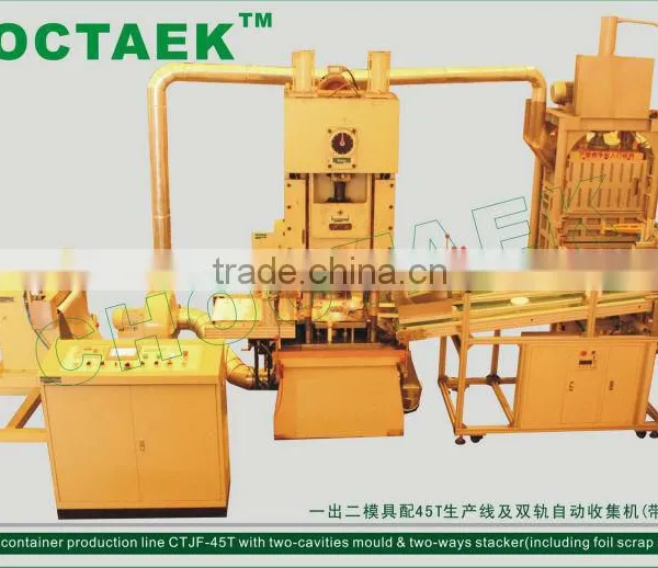 aluminium foil container punching machine CTJF-45T