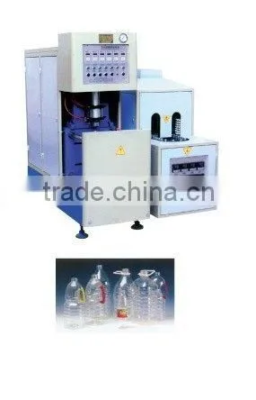 Blow Moulding Machine