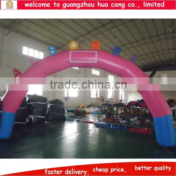 Cheap Advertising Inflatable Arch Gate Decorated With Cartoon , Inflatable Display Arch for Sale photo-6
