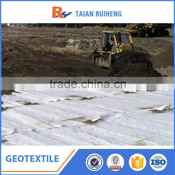Needle-Punched Uv Stabilized Pp Nonwoven Geotextile photo-2