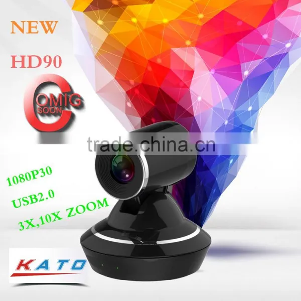 New!Hot Sale!OEM 3X or 10X Zoom USB Camera Module Color HD Video Conference Camera photo-2