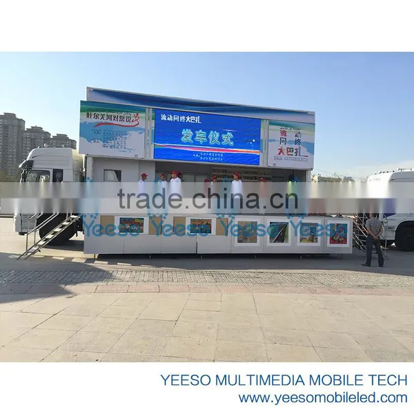 LED Digital Container for Outdoor Events photo-5