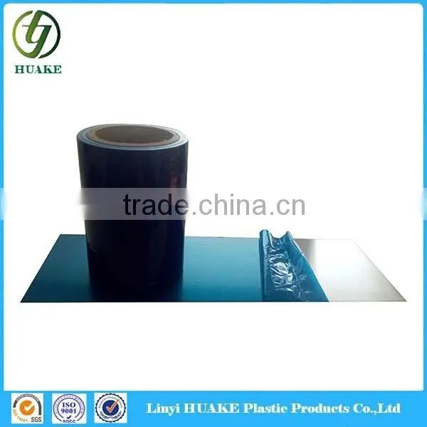 High Quality PE Surface Guard Tape For Powder Coatings, Powder Coatings Protective Film photo-4