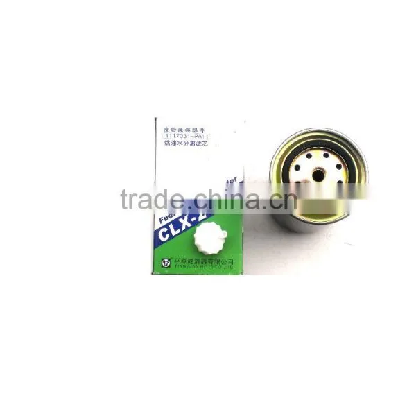Diesel Grid Filter QINGLING 100P Guo4 Auto Car Diesel Fuel Filter ELF Euro4 Pingyuan Light Truck Pickup Truck Auto Spare Parts photo-2