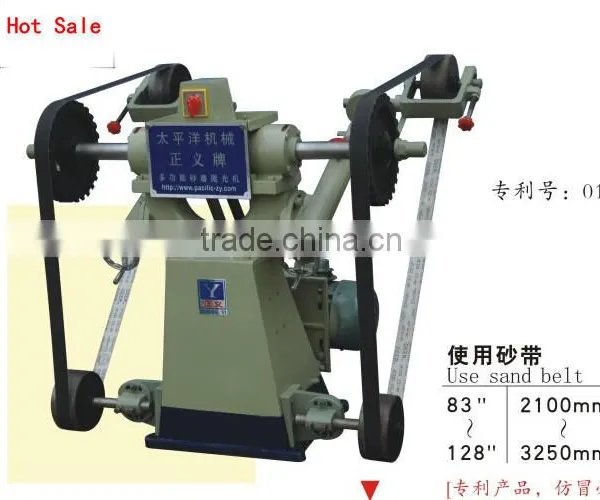 ZY-4HA 365kg Belt Sander Machine