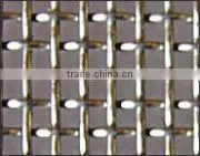Fence Mesh (gold Factory) photo-6