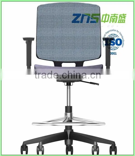 ZNS 966QHL Adjustable Height Science Lab Stool Chair