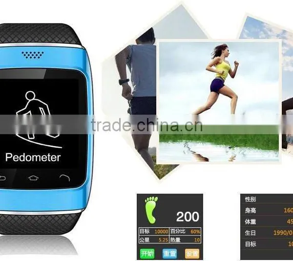 Mobile Phone Accessories-Intelligent Bracelet, Watches photo-2